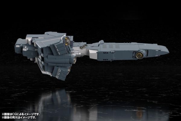 (預購) Kotobukiya 壽屋 1/3000 銀河英雄傳說 自由惑星同盟區 戰艦 休伯利安 組裝模型 20260825 Kotobukiya 壽屋 1/3000 銀河英雄傳說 自由惑星同盟區 戰艦 休伯利安 組裝模型
