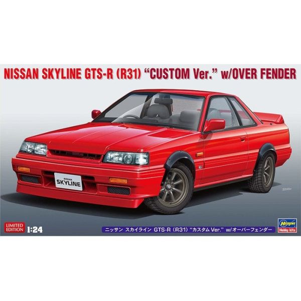 HASEGAWA 長谷川 1/24 Nissan 日產 Skyline GTS-R (R31) 定製版 w/擋泥板 組裝模型 HASEGAWA 長谷川 1/24 Nissan 日產 Skyline GTS-R (R31) 定製版 w/擋泥板 組裝模型