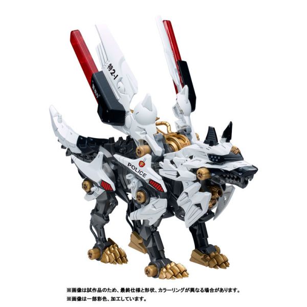 TAKARATOMY 機獸新世紀 ZOIDS 洛伊德 Hunter Wolf 警視廳版 組裝模型 TAKARATOMY 機獸新世紀 ZOIDS 洛伊德 Hunter Wolf 警視廳版 組裝模型