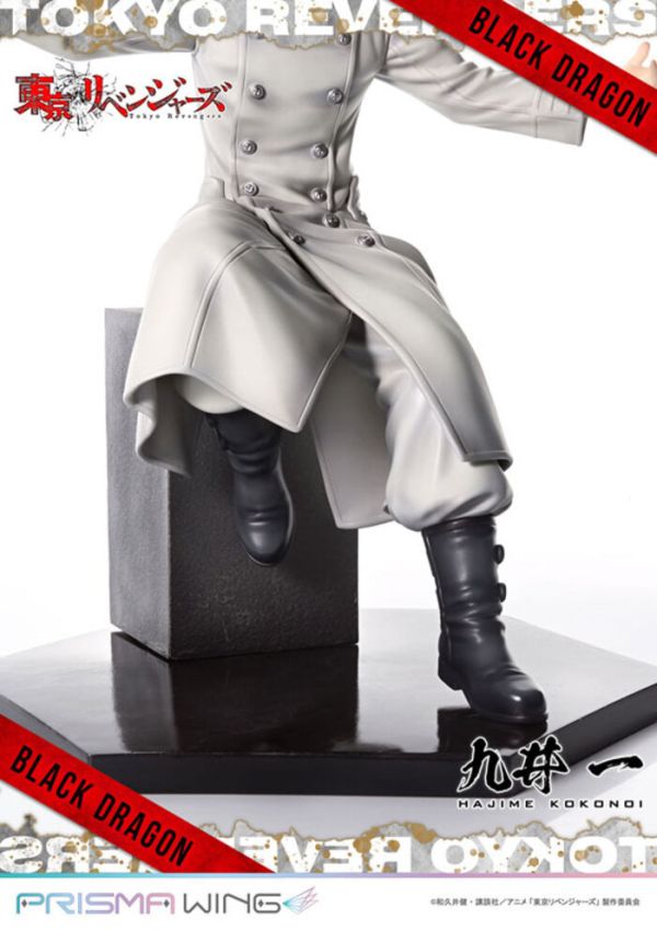 Prime 1 Studio 1/7 PRISMA WING 東京復仇者 九井一 PVC完成品 Prime 1 Studio 1/7 PRISMA WING 東京復仇者 九井一 PVC完成品