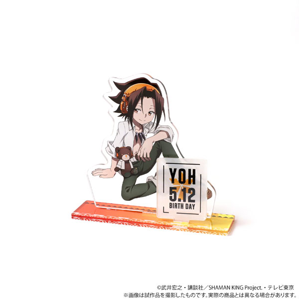 [不挑盒況] MOVIC 通靈王 動畫版 麻倉葉 生日紀念組 [不挑盒況] MOVIC 通靈王 動畫版 麻倉葉 生日紀念組