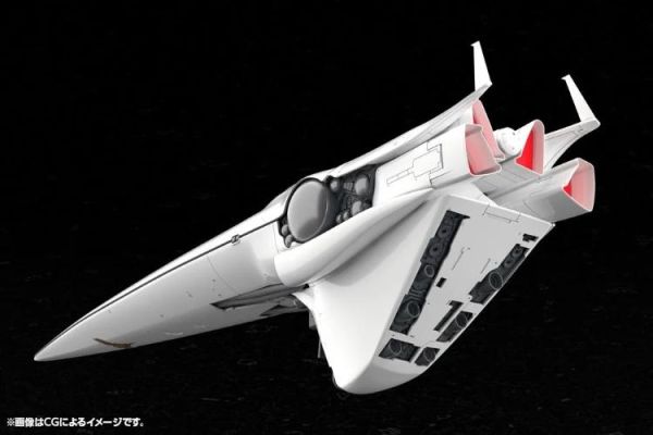 (預購) Kotobukiya 壽屋 銀河英雄傳說 銀河帝國軍 旗艦 布倫希爾德 組裝模型 20260624 Kotobukiya 壽屋 銀河英雄傳說 銀河帝國軍 旗艦 布倫希爾德 組裝模型