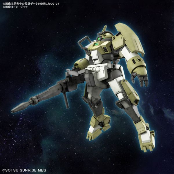 BANDAI 1/144 HG TWFM 006 迪米教練機 雀丘專用機 機動戰士鋼彈 水星的魔女 組裝模型 BANDAI,1/144,HG,TWFM,006,迪米,教練機,雀丘,專用機 ,機動戰士鋼彈,水星的魔女,組裝模型,