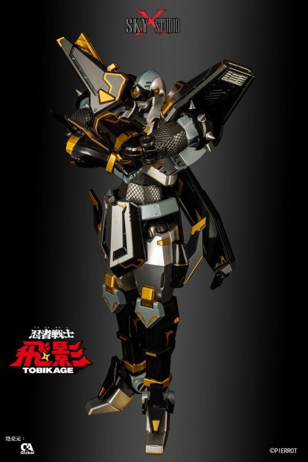 (預購) [再販] Sky x Studio SXD-16 忍者戰士 黑飛影 40週年限定版 可動完成品 20260917 [再販] Sky x Studio SXD-16 忍者戰士 黑飛影 40週年限定版 可動完成品
