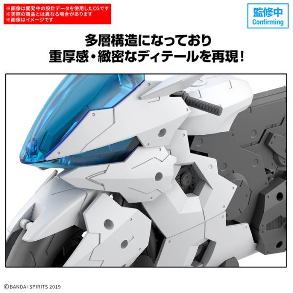 BANDAI 30MM 組裝模型輕作戰 1/144 擴充武裝機具 推進勇騎 組裝模型 BANDAI 30MM 組裝模型輕作戰 1/144 配件套組21 多重飛彈1 組裝模型