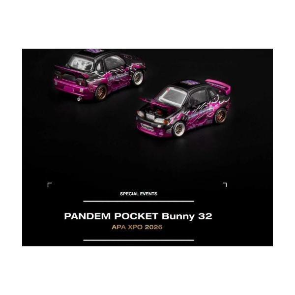 (預購) POP RACE × APA XPO 1/64 (PANDEM S15／PANDEM POCKET BUNNY 32) 2026 佛山改裝展會場限定 分別販售 20261101 POP RACE × APA XPO 1/64 (PANDEM S15／PANDEM POCKET BUNNY 32) 2026 佛山改裝展會場限定 分別販售