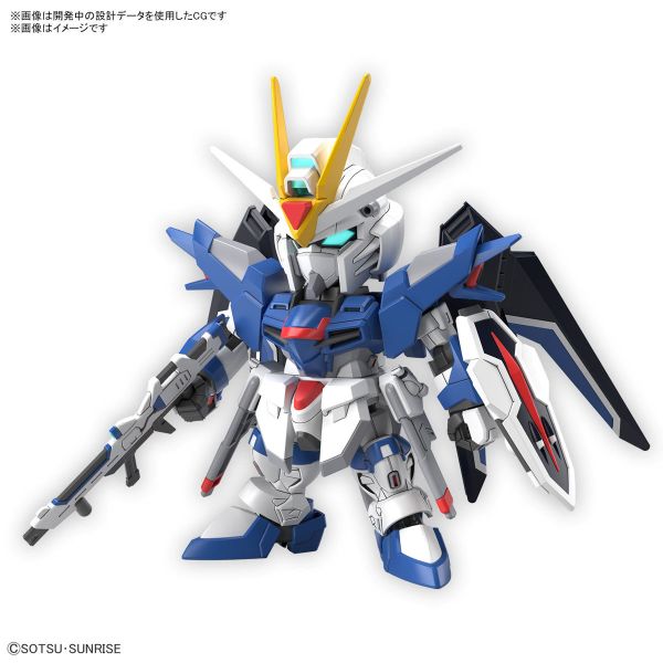 BANDAI SD鋼彈 SDEX-STANDARD 020 機動戰士鋼彈SEED FREEDOM 振揚自由鋼彈 組裝模型 BANDAI SD鋼彈 SDEX-STANDARD 020 機動戰士鋼彈SEED FREEDOM Rising自由鋼彈 組裝模型