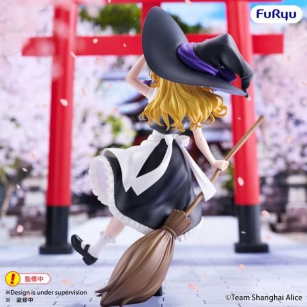 (預購) FURYU 景品 東方Project Muchute 霧雨魔理沙 2612 20260709 FURYU 景品 東方Project Muchute 霧雨魔理沙