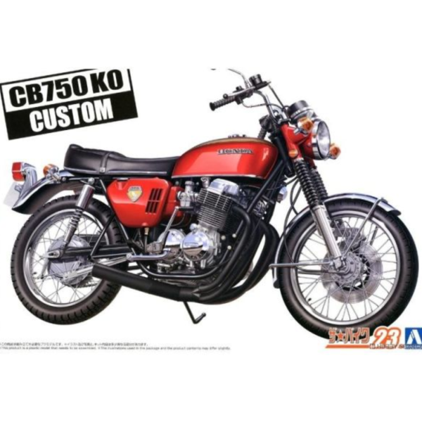 (預購) AOSHIMA 1/12 機車#23 本田 CB750 Dream CB750 FOUR "69 訂製 組裝模型 20260407 AOSHIMA 1/12 機車#23 本田 CB750 Dream CB750 FOUR "69 訂製 組裝模型