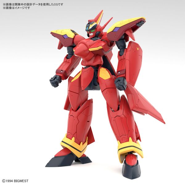 BANDAI 1/100 HG 超時空要塞 MACROSS 7 VF-19改 火焰女武神 音響推進器裝備 熱氣巴薩拉 組裝模型 BANDAI 1/100 HG 超時空要塞 MACROSS 7 VF-19改 火焰女武神 Sound Booster 装備 熱氣巴薩拉 組裝模型