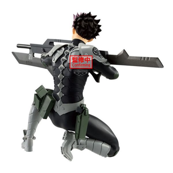 BP景品 怪獸8號 VIBRATION STARS 鳴海弦 BANPRESTO 2510 BP景品 怪獸8號 VIBRATION STARS 鳴海弦 BANPRESTO