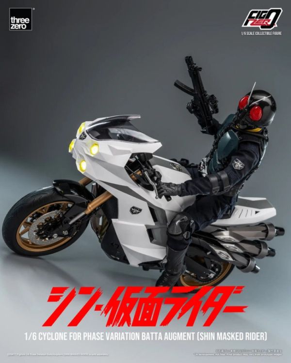threezero FigZero 1/6 新假面騎士 大量發生型相變異蝗蟲怪人電單車 旋風號 可動完成品 threezero FigZero 1/6 新假面騎士 大量發生型相變異蝗蟲怪人電單車 旋風號 可動完成品