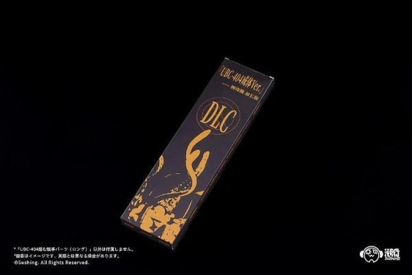 (預購) Sushing 台座系列 UBC-404 纏繞觸手零件 加長版 可動完成品 20260607 Sushing 台座系列 UBC-404 纏繞觸手零件 加長版 可動完成品