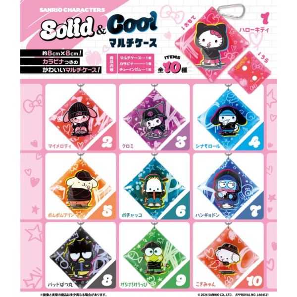 (預購) F-toys 盲盒 三麗鷗 Solid&Cool 收納盒 附口香糖 全10種 一中盒10入販售 20260106 F-toys 盲盒 三麗鷗 Solid&Cool 收納盒 附口香糖 全10種 一中盒10入販售