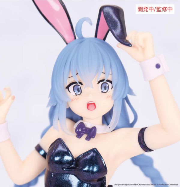 (預購) SYSTEM SERVICE 景品 無職轉生2 Vivit figure 洛琪希‧米格路迪亞 偏光顏色Ver. (預購) SYSTEM SERVICE 景品 無職轉生2 Vivit figure 洛琪希‧米格路迪亞 偏光顏色Ver.