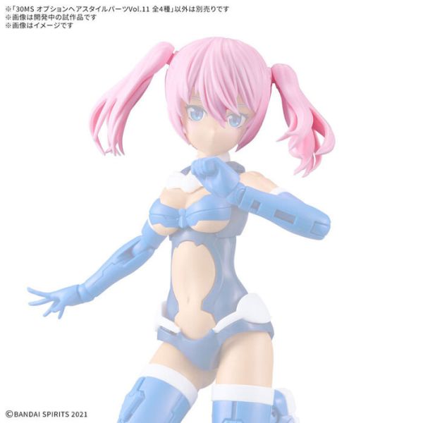 BANDAI 30MS 組裝少女輕作戰 髮型配件套組Vol.11 全4種 組裝模型 BANDAI 30MS 組裝少女輕作戰 髮型配件套組Vol.11 全4種 組裝模型