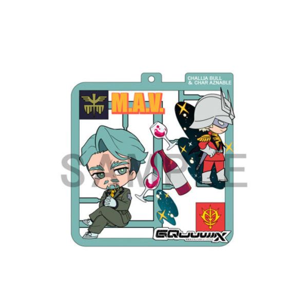 MegaHouse 盒玩 機動戰士鋼彈GQuuuuuuX 模型零件吊飾 全4種 一中盒4入販售 MegaHouse 盒玩 機動戰士鋼彈GQuuuuuuX 模型零件吊飾 全4種 一中盒4入販售