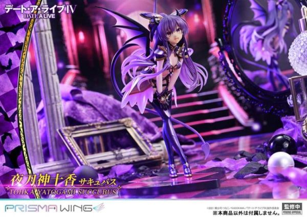(預購) Prime 1 Studio 1/7 PRISMA WING 約會大作戰 夜刀神十香 魅魔ver. PVC完成品 20260324 Prime 1 Studio 1/7 PRISMA WING 約會大作戰 夜刀神十香 魅魔ver. PVC完成品