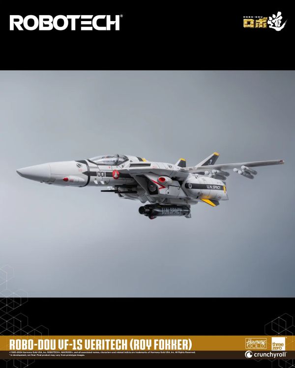 threezero 超時空要塞 Macross VF-1S 洛福卡 20.3cm 可變完成品 threezero 超時空要塞 Macross VF-1S 洛福卡 20.3cm 可變完成品