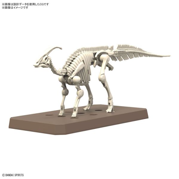 BANDAI 新恐龍組裝模型 09 副櫛龍 組裝模型 BANDAI 新恐龍組裝模型 09 副櫛龍 組裝模型