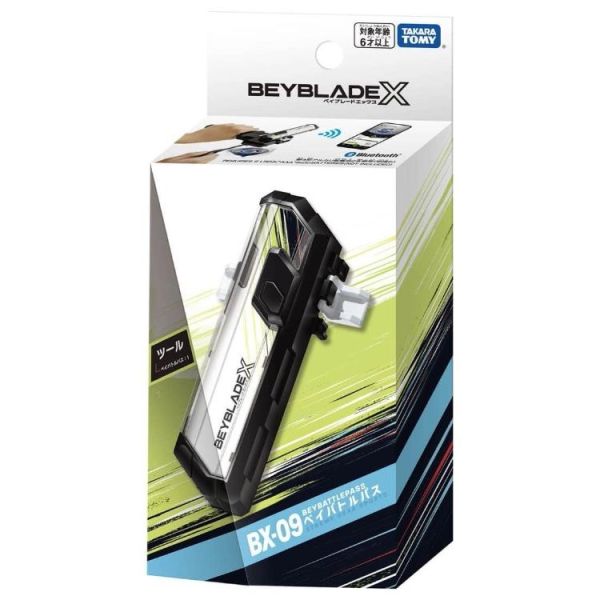 (預購) TAKARATOMY 戰鬥陀螺 X BX-09 戰鬥陀螺X通行證 20260507 TAKARATOMY 戰鬥陀螺 X BX-09 戰鬥陀螺X通行證