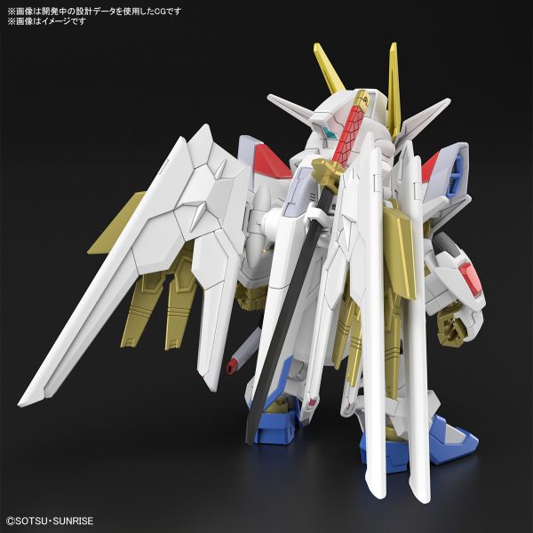BANDAI SD鋼彈 SDCS 021 全能攻擊自由鋼彈 機動戰士鋼彈SEED FREEDOM 組裝模型 BANDAI SD鋼彈 SDCS 021 全能攻擊自由鋼彈 機動戰士鋼彈SEED FREEDOM 組裝模型