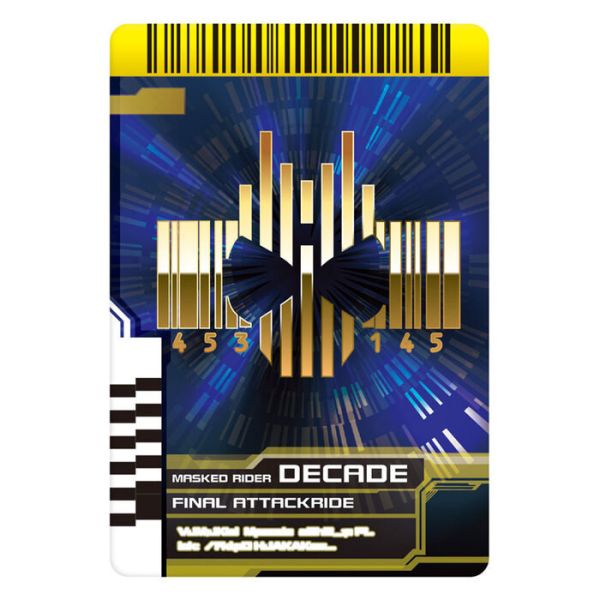 BANDAI 假面騎士SUPER BEST DX Decade變身腰帶 BANDAI 假面騎士SUPER BEST DX Decade變身腰帶