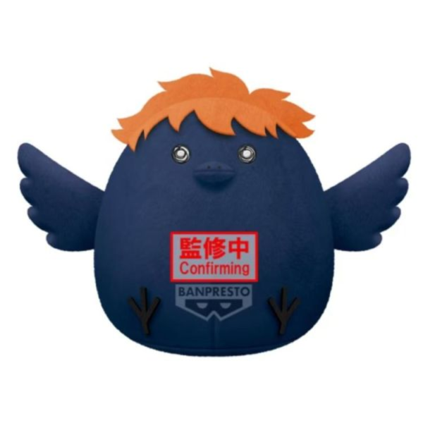 (預購) BP景品 排球少年!!  絨毛玩偶 日向小烏鴉 眼鏡牌 BANPRESTO 2609 20260330 BP景品 排球少年!!  絨毛玩偶 日向小烏鴉 眼鏡牌 BANPRESTO