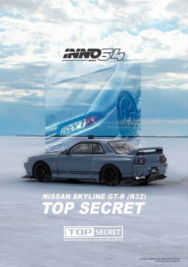 INNO64 1/64 日產 Nissan TOP SECRET R32 GT-R Stealth Grey IN64-R32TS-STGR INNO64 1/64 日產 Nissan TOP SECRET R32 GT-R Stealth Grey IN64-R32TS-STGR