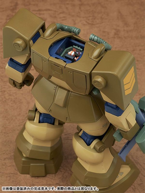 (預購) Max Factory 1/72 太陽之牙 COMBAT ARMORS MAX09 Abitate T10C Blockhead X-Nebula對應型 組裝模型 20251114 Max Factory 1/72 太陽之牙 COMBAT ARMORS MAX09 Abitate T10C Blockhead X-Nebula對應型 組裝模型