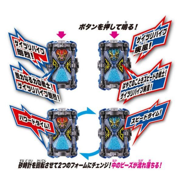 BANDAI 假面騎士 ZI-O DX GEIZ復活者 騎士手錶 BANDAI 假面騎士 ZI-O DX GEIZ復活者 騎士手錶