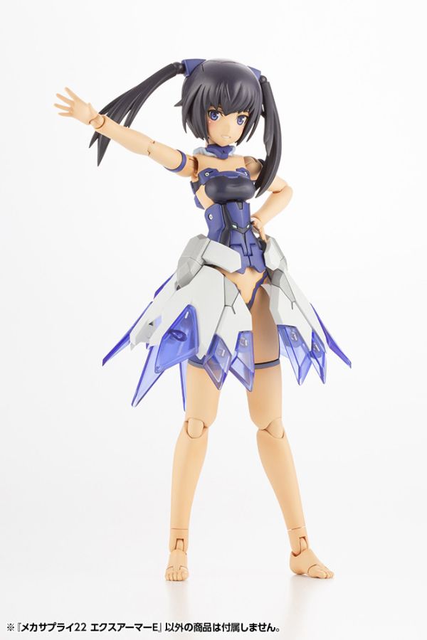 Kotobukiya 壽屋 MSG武裝零件 MJ22J機械配件 擴展裝甲E 組裝模型 Kotobukiya 壽屋 MSG武裝零件 MJ22J機械配件 擴展裝甲E 組裝模型