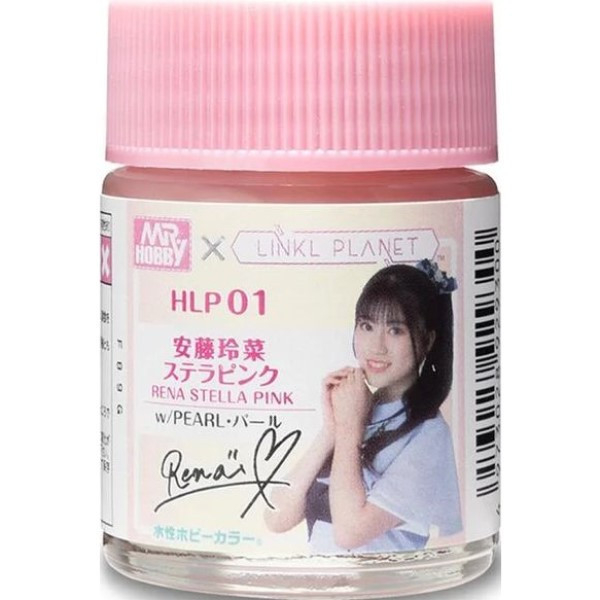 GSI 郡氏 水性漆 HLP-01 恆星粉紅色 GSI 郡氏 水性漆 HLP-01 恆星粉紅色