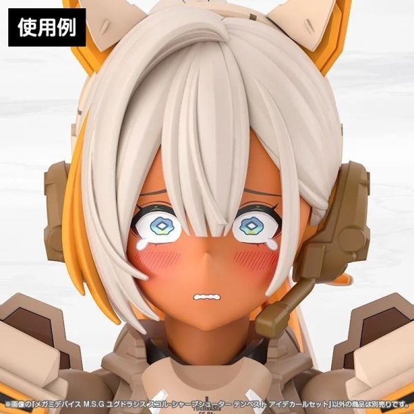 (預購) Kotobukiya 壽屋 女神裝置M.S.G 尤格拉希斯 斯庫爾 神射手 暴風 EYE DECAL SET 組裝模型 20260922 Kotobukiya 壽屋 女神裝置M.S.G 尤格拉希斯 斯庫爾 神射手 暴風 EYE DECAL SET 組裝模型