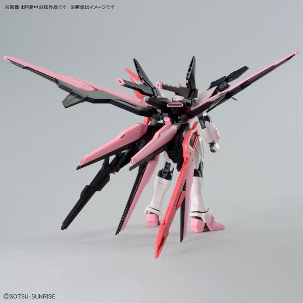 BANDAI 1/144 HG 鋼彈創鬥者 元宇宙 全備型嫣紅攻擊自由鋼彈 組裝模型 BANDAI 1/144 HG 鋼彈創鬥者 元宇宙 全備型嫣紅攻擊自由鋼彈 組裝模型