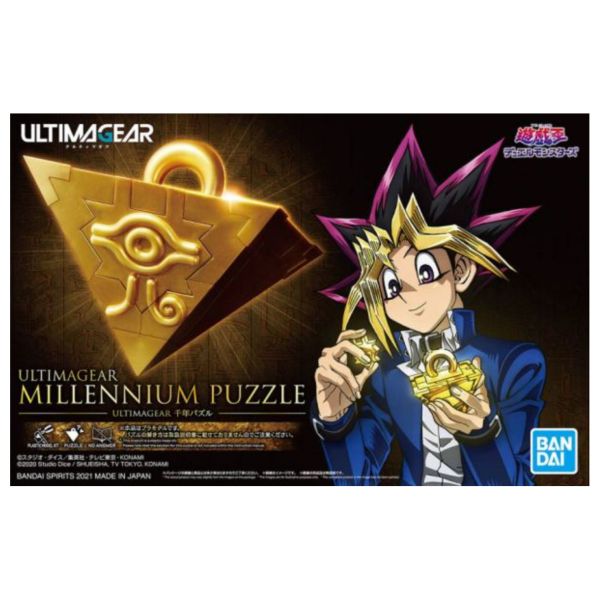 BANDAI ULTIMAGEAR 遊戲王 千年積木 組裝模型 BANDAI ULTIMAGEAR,遊戲王,千年積木,組裝模型,