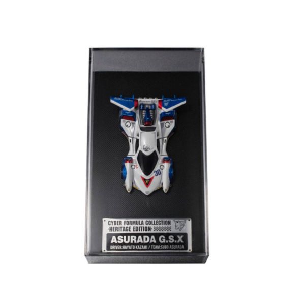 (預購) 引進數量限定 MEGAHOUSE 榮耀傳承式樣 閃電霹靂車 SUGO 菅生車隊 阿斯拉 GSX 金屬色式樣 (預購) MegaHouse 新世紀GPX閃電霹靂車 Heritage Edition 亞斯拉達 G.S.X