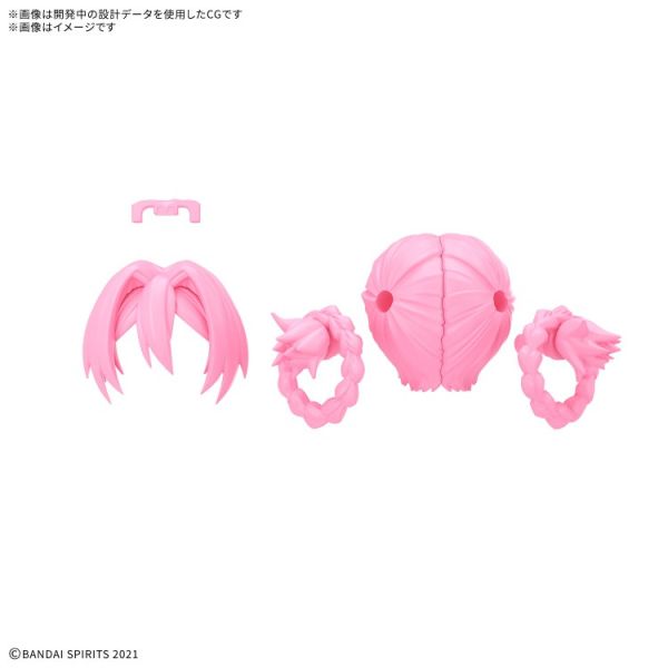 (預購) BANDAI 30MS 髮型配件套組Vol.13 全4種 組裝模型 20251203 BANDAI 30MS 髮型配件套組Vol.13 全4種 組裝模型