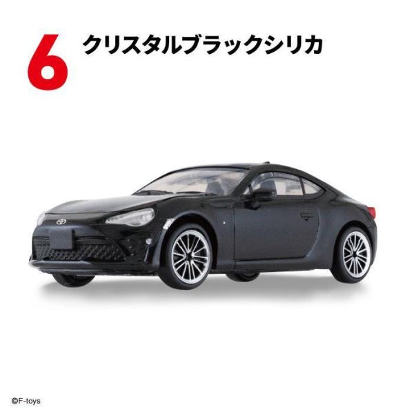 (預購) F-toys 盲盒 豐田 Toyota 86 ZN6 FINAL edition 全10種 一中盒10入販售 20261007 F-toys 盲盒 豐田 Toyota 86 ZN6 FINAL edition 全10種 一中盒10入販售