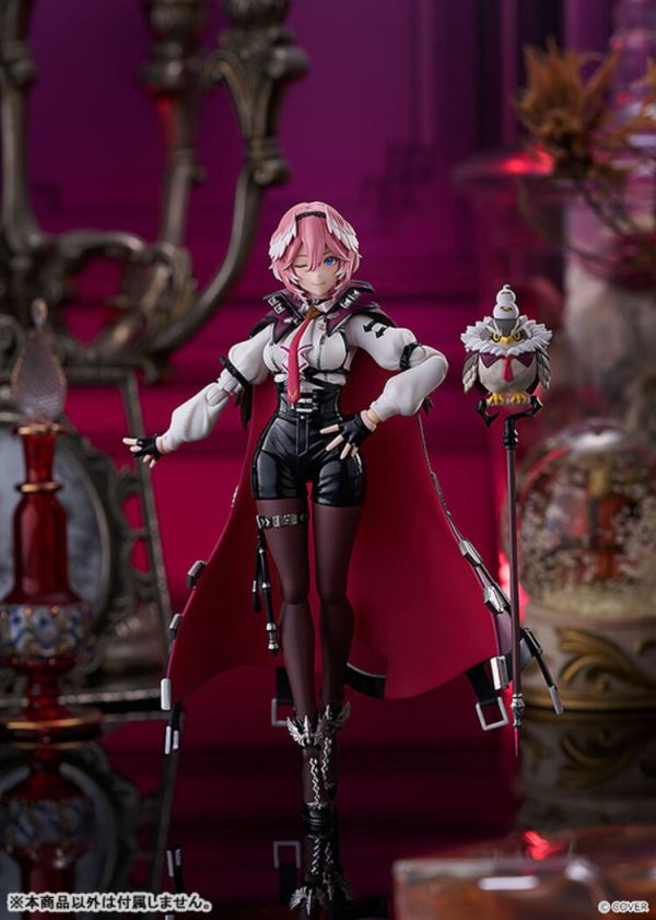 (預購) Max Factory figma 660 hololive 鷹嶺琉依 可動完成品 (預購) Max Factory figma 660 hololive 鷹嶺琉依 可動完成品