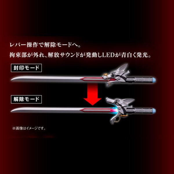 BANDAI 特搜戰隊 刑事連者D 織女星劍 紀念版 BANDAI 特搜戰隊 刑事連者D 織女星劍 紀念版