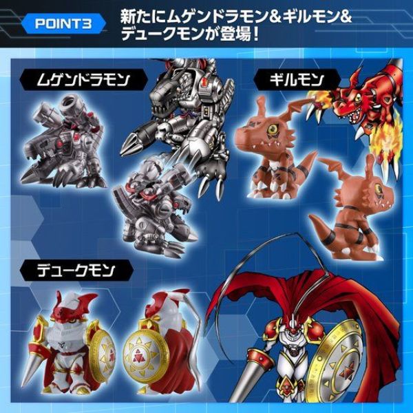 BANDAI 數碼寶貝收藏公仔 Vol.2 6公分 BANDAI,數碼寶貝,收藏公仔,Vol.2,6公分,