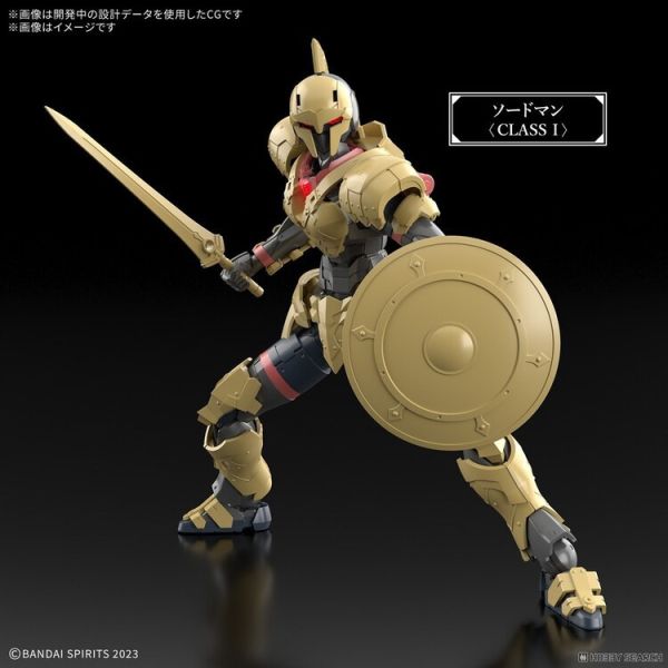 (預購) BANDAI 30MF 組裝奇幻輕作戰 里博劍士 組裝模型 20250921 (預購) BANDAI 30MF 組裝奇幻輕作戰 里博劍士 組裝模型 20250921