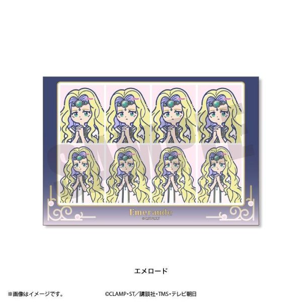 (預購) Playful Mind Company 魔法騎士雷阿斯 普蕾西雅/克雷夫/莫柯那/翡翠公主/鳳凰寺風/龍咲海/獅堂光 Retro Pop 證件照風貼紙 分別販售 20261029 Playful Mind Company 魔法騎士雷阿斯 普蕾西雅/克雷夫/莫柯那/翡翠公主/鳳凰寺風/龍咲海/獅堂光 Retro Pop 證件照風貼紙 分別販售