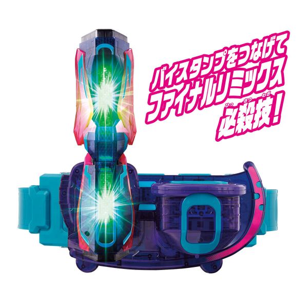 BANDAI 假面騎士REVICE 利柏斯 DX基夫德暴龍騎士印章 BANDAI 假面騎士REVICE 利柏斯 DX基夫德暴龍騎士印章