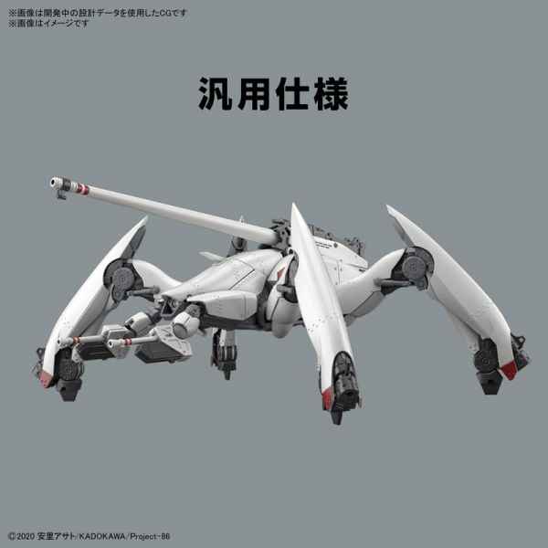 BANDAI HG 1/48 86 不存在的戰區 女武神 通用規格/機砲裝備 組裝模型   BANDAI,HG,1/48,86,不存在的戰區,女武神,通用規格/機砲裝備,組裝模型,  