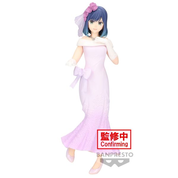 BANPRESTO 景品 我推的孩子 黑川茜 婚禮ver. BANPRESTO 景品 我推的孩子 黑川茜 婚禮ver.