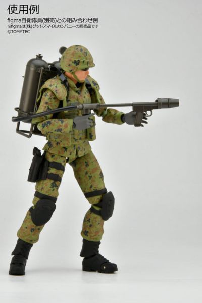 Tomytec 1/12 迷你武裝 LA101 火炎放射器M2 Type Tomytec 1/12 迷你武裝 LA101 火炎放射器M2 Type