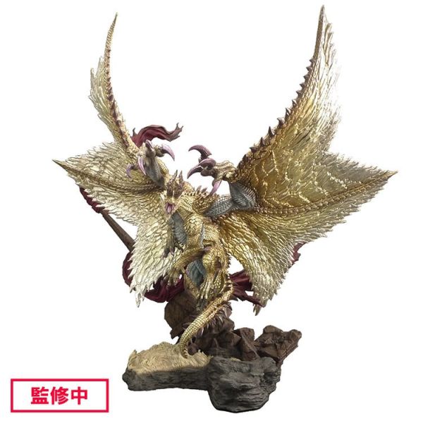 CAPCOM 魔物獵人 CFB Creator's Model 天廻龍 PVC CAPCOM CFB Creator's Model  魔物獵人 奇怪龍 夫魯夫魯