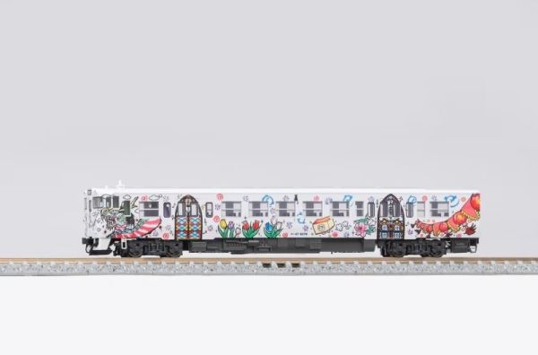 TOMIX JR KiHa47 8000形 diesel car Choo Choo 西九州 Train 套組 TOMIX JR KiHa47 8000形 diesel car Choo Choo 西九州 Train 套組